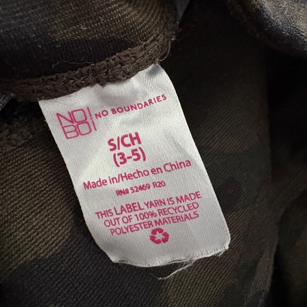 Army pants - Picture 2 of 2